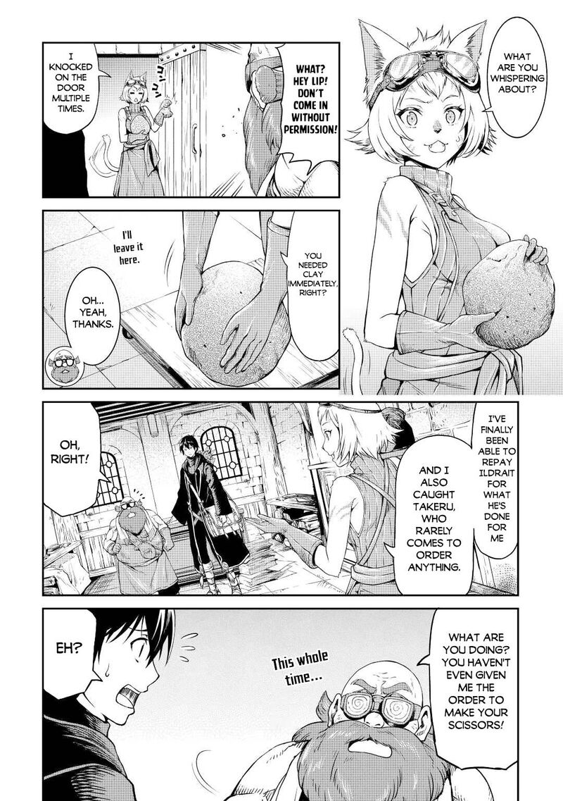Sozai Saishuka no Isekai Ryokouki - Chapter 39 image 04